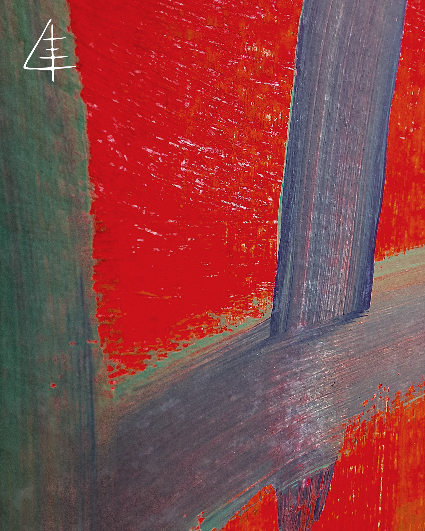 Vibrations in Red