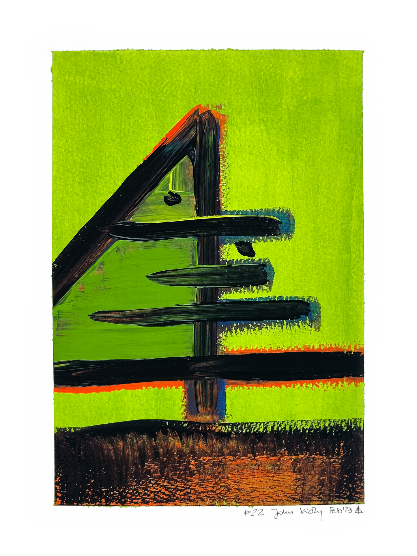 Untitled #22