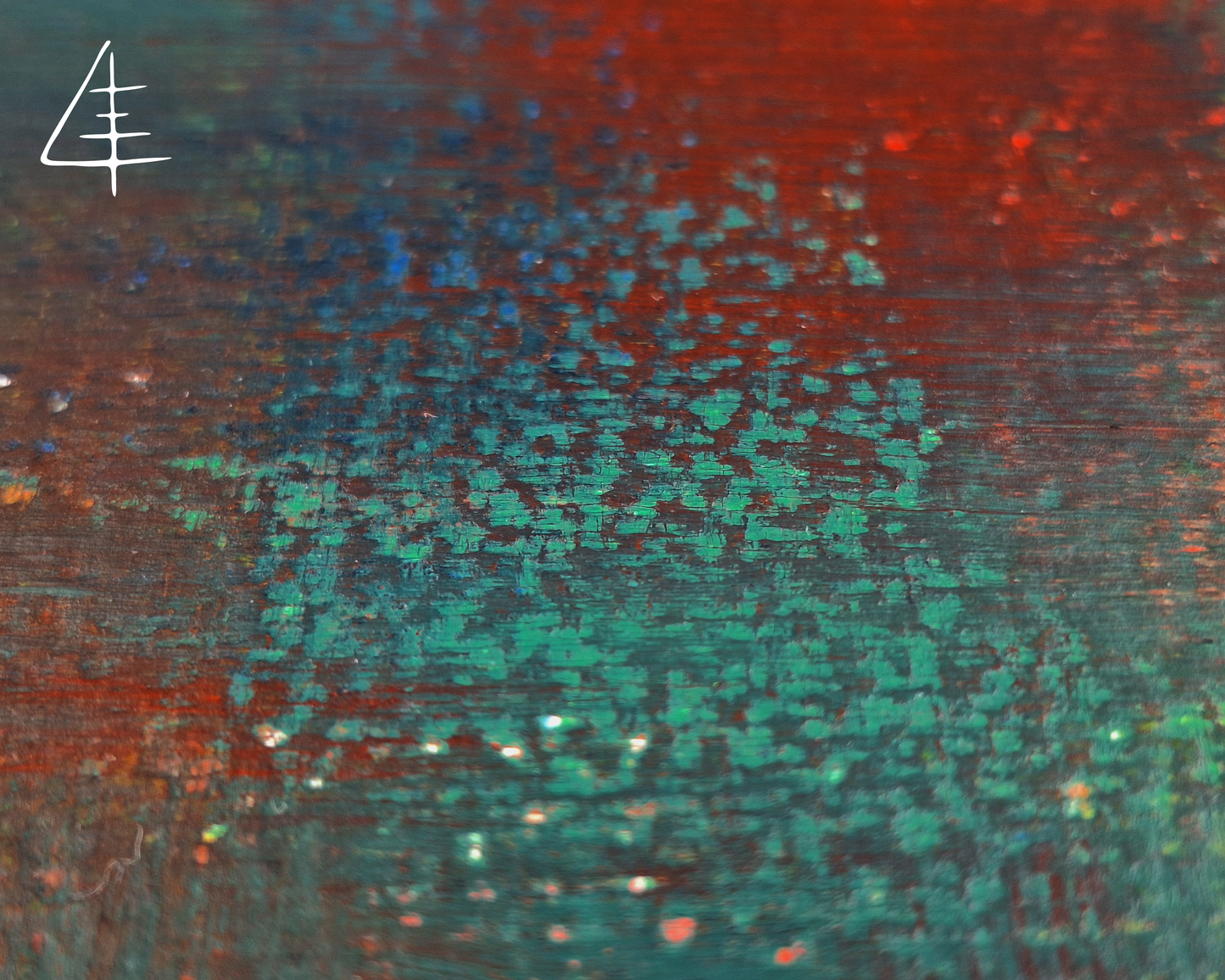 Depths Unseen