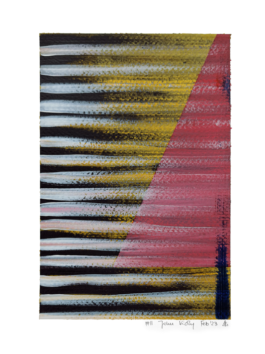 Untitled #11